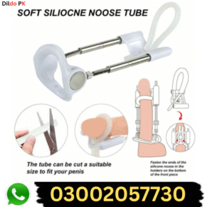 Buy Penile Pro Extender in Pakistan