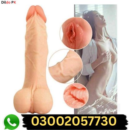 7 Inches Realistic Dildo Male Masturbators in Pakistan