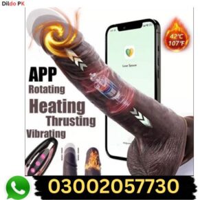 Vibrator Thrusting Dildo Sex Toy For Women in Pakistan