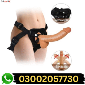 Buy Harness Silicone Cock Lesbian Dildo In Pakistan