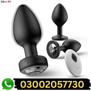 Vibrating Anal Plug Sex Toys in Pakistan