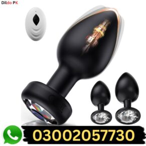 Anal Plug Vibrating Butt Plug in Pakistan