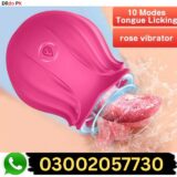 Rose Licking Vibrator Dildo G-Spot in Pakistan