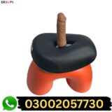 Car Seat Thrust Dildo Sex Machine in Pakistan