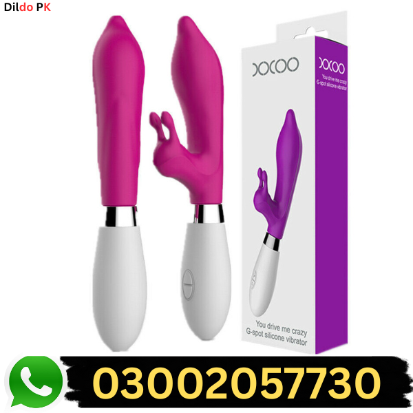 Multi-Speed G Spot Vagina Clitoris Vibrator In Pakistan
