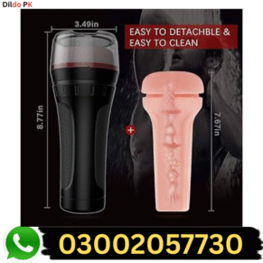 Tracy's Dog Male Masturbators Sex Toy In Pakistan