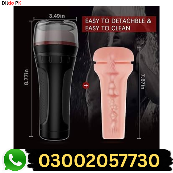 Tracy's Dog Male Masturbators Sex Toy In Pakistan