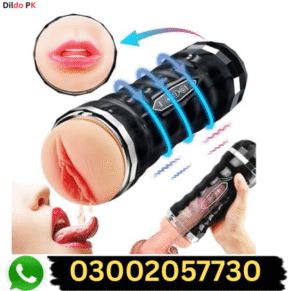 buy-vibrating-male-masturbator-pussy-in-pakistan