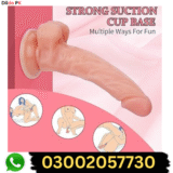 Best Realistic Dildo For Beginners In Pakistan