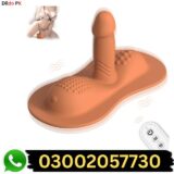 Best Women Sex Toys Sitting Dildo in Pakistan
