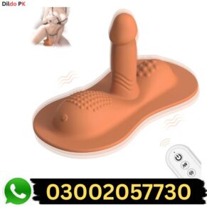 Best Women Sex Toys Sitting Dildo in Pakistan