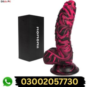 7 Inch Sex Toys Realistic Dildo in Pakistan