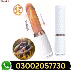Best G-spot Thrusting Dildo For Women in Pakistan