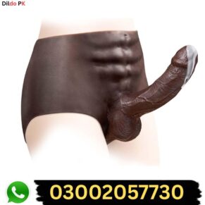 Best Men's Strap on Dildo Sex Toys in Pakistan