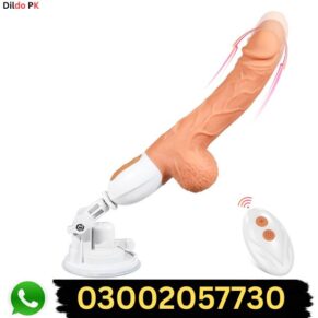 Sex Machine Realistic Dildo Vibrator in Pakistan