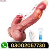 Best Vibrator Thrusting Dildo Sex Toy in Pakistan