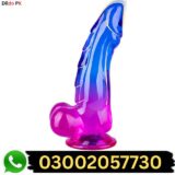 Buy 7 Inch Monster Dragon Dildo Sex in Pakistan