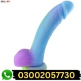 Best 8 Inch Realistic Silicone Dildo in Pakistan