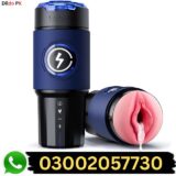 Best EINSEO Male Masturbator Sex Toys in Pakistan