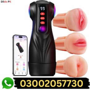 Best Pocket Pussy Penis Pump Sex Toy in Pakistan