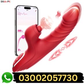 Best Vibrator Thrusting Dildo for Women Pakistan
