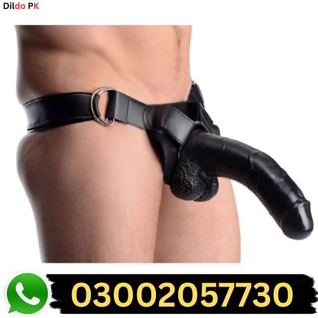 Best 9 Inch Hollow Strap On Dildo in Pakistan