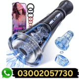 Buy Male Masturbator Penis Pump in Pakistan